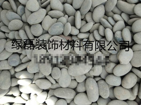灰色小鹅卵石