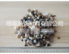 豆石、滤料（3-6mm）