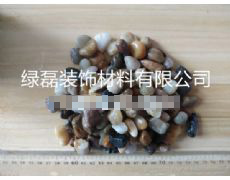 豆石、滤料（12-20mm）