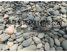 ɫʯ3-5cm