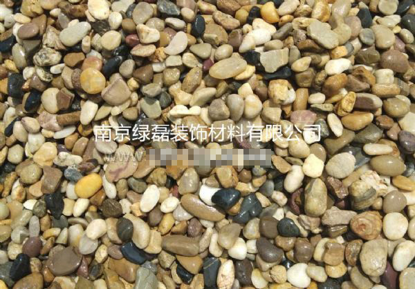 2-4CM杂石_南京绿磊装饰公司鹅卵石，雨花石，滤料，水洗石，胶粘石